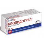 Клопидогрел-СЗ таб. п.п.о. 75мг №28 М