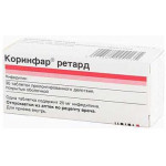 Коринфар ретард 20 мг №30 таб.п/о М