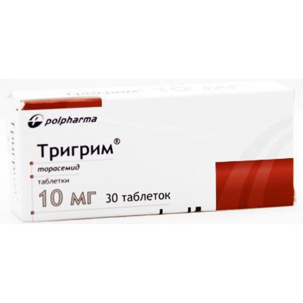 Тригрим табл. 10 мг х30 М