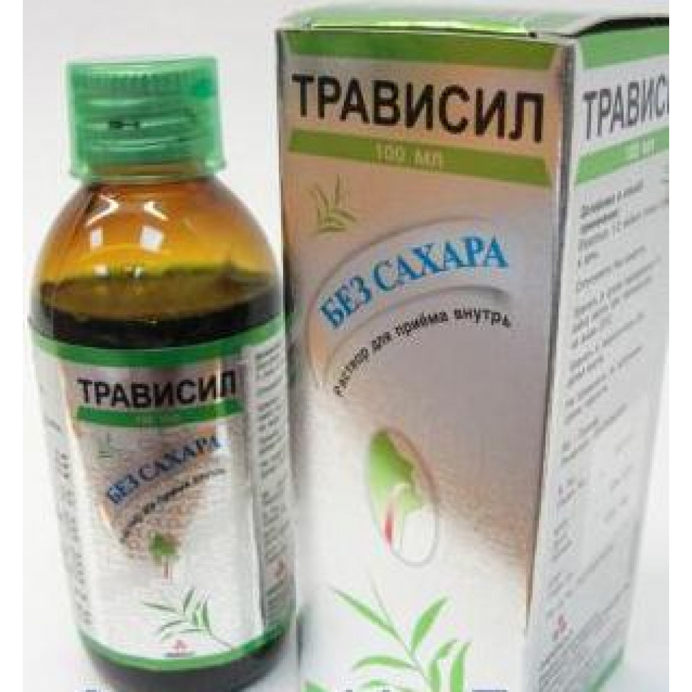 Трависил. Трависил сироп 100мл. Трависил сироп б/сахара 100мл. Трависил без сахара сироп. Трависил без сахара р-р 100мл.