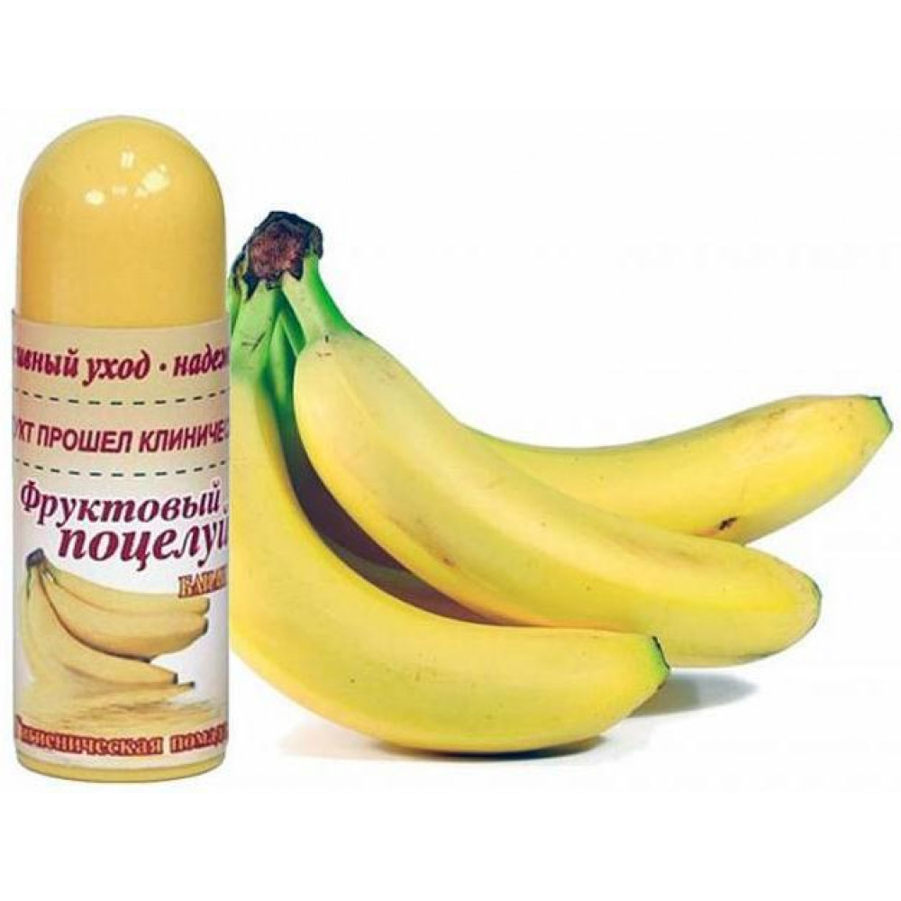 Фруктовый бальзам для губ. Гигиеническая помада Фруктовая. Гигиеническая помада с бананом. Бальзам для губ банан.