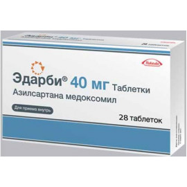 Эдарби кло 40 аналоги. Эдарби таб. 40мг №28. Эдарби 100мг. Эдарби 2.5 мг. Эдарби Кло (таб.п.п/о 40мг+12.5мг n28 Вн ) Такеда Айлэнд Лимитед-Ирландия.