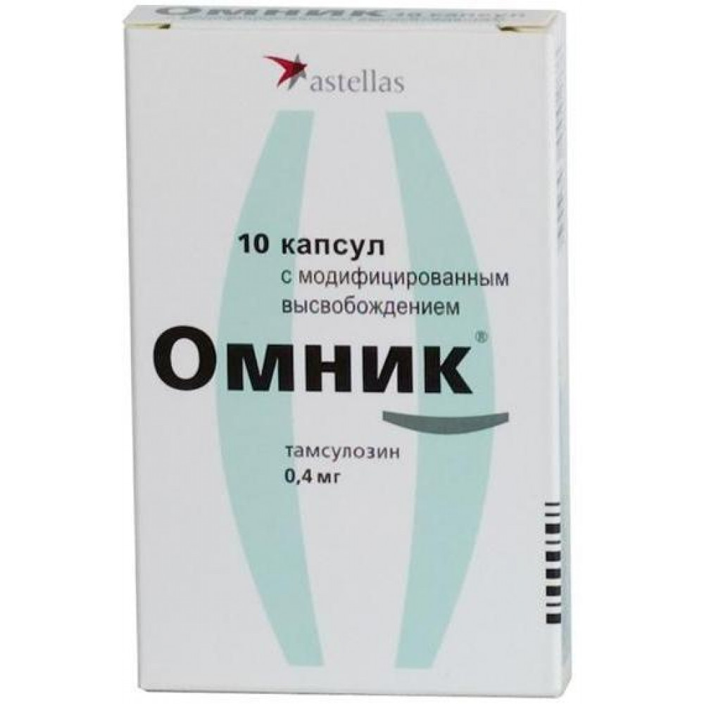 0 4 мг. Омник Тамсулозин 0.4. Омник капс. С модиф.высв. 0.4Мг n30. Омник капс. С модиф. Высв. 0,4мг №30. Омник 0.4мг.