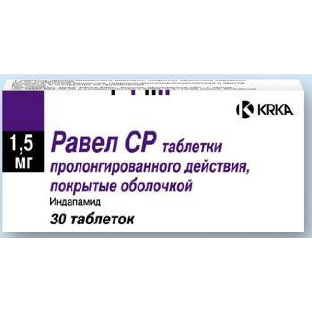 Равел СР таб.пролонг.п.п.о. 1,5мг №30