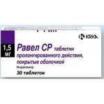 Равел СР таб.пролонг.п.п.о. 1,5мг №30